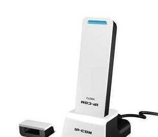 IP-COM W827U网卡 11N无线 配底座_数码、电脑_世界工厂网中国产品信息库